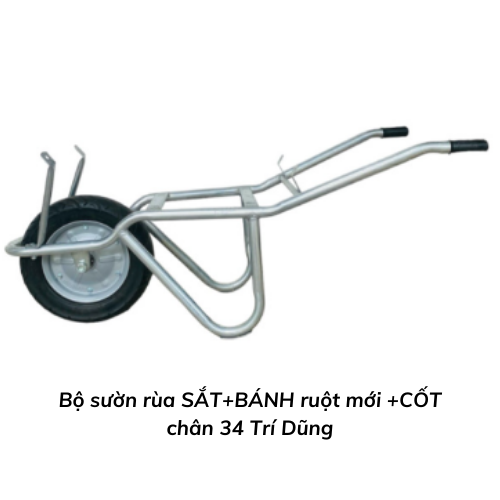 Bộ sườn rùa SẮT+BÁNH ruột mới +CỐT chân 34 Trí Dũng