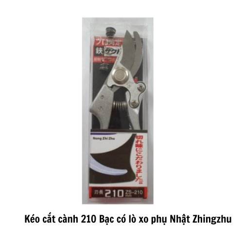 Kéo cắt cành 210 Bạc có lò xo phụ Nhật Zhingzhu