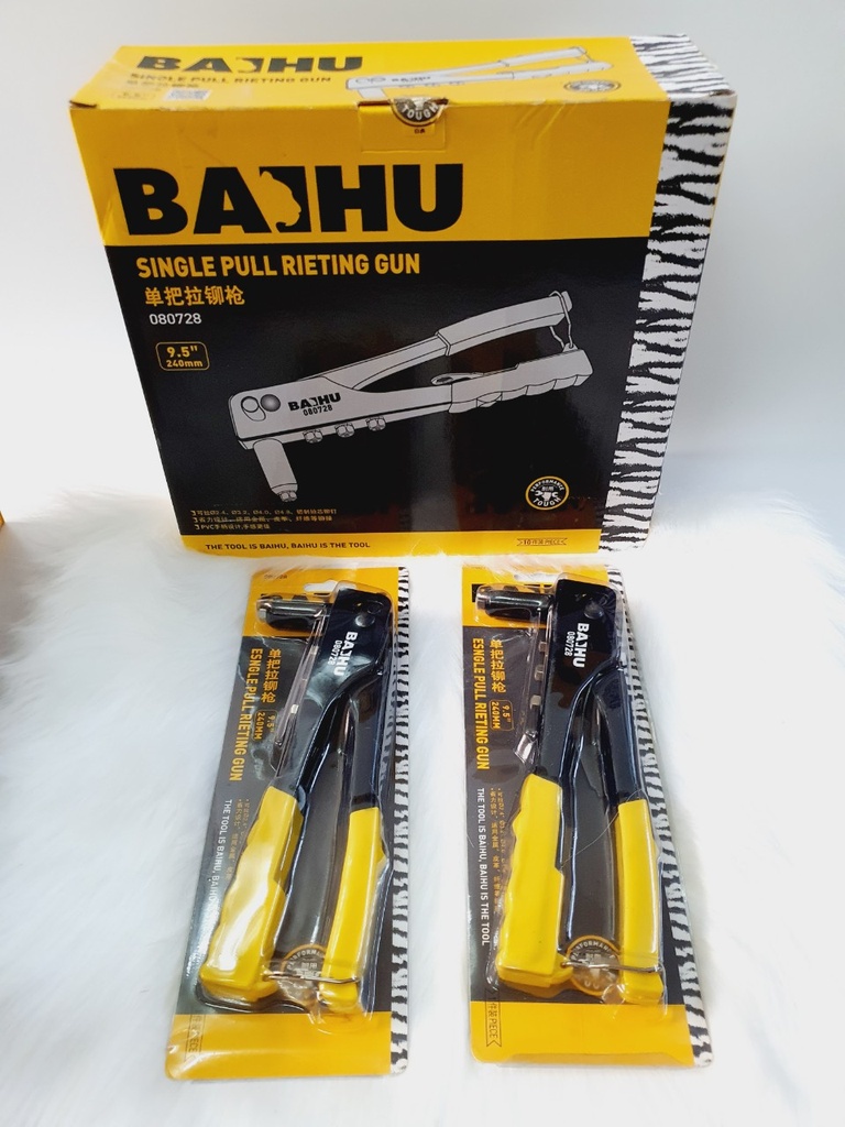 Kìm rive đen 9.5" Baihu