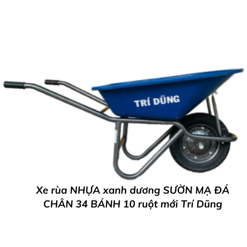 Xe rùa NHỰA xanh dương SƯỜN MẠ ĐÁ CHÂN 34 BÁNH 10 ruột mới Trí Dũng