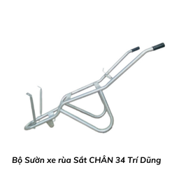 [TDTXR8LC34] Bộ Sườn xe rùa Sắt CHÂN 34 Trí Dũng