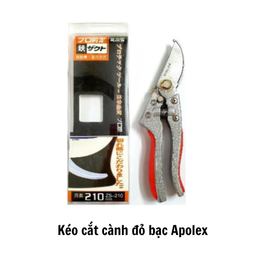 [ALKCCDB] Kéo cắt cành đỏ bạc Apolex