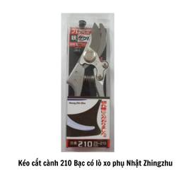 [ALKCC210ZZBCLXP] Kéo cắt cành 210 Bạc có lò xo phụ Nhật Zhingzhu