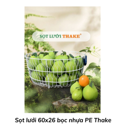 Sọt lưới 60x26  bọc nhựa PE Thake