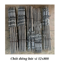 [CDBX12800] Chốt đứng bát xi 12x800