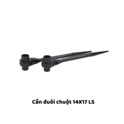 [LSCDC1417] Cần đuôi chuột 14X17 LS