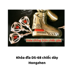 [MRKDS68CDHZ] Khóa đĩa DS-68 chiếc dày Hongzhen